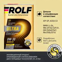 Моторное масло Rolf Ultra 0W-30 C3, 4 л