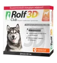 Rolf Club 3D ошейник инсектоакарицидный для собак