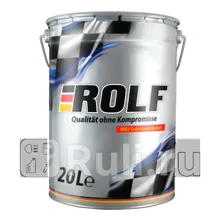 Смазка rolf grease p9 650 sx-2 hd 18 кг ROLF 81860