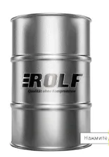 Масло Rolf Professional SAE 5W30 API SP, ACEA A5/B5 синт. 60л.