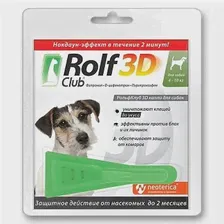 Rolf Club 3D Капли от клещей и блох для собак (4-10 кг.)
