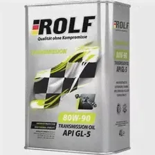 Трансмиссионное масло Rolf Transmission 80W-90 GL-5 4L