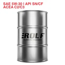 ROLF GT SAE 5W-30 API SN/CF ACEA С2/C3 208л бочка (322257)