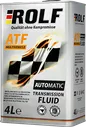 ROLF ATF Multivehicle 4л масло трансмиссионное