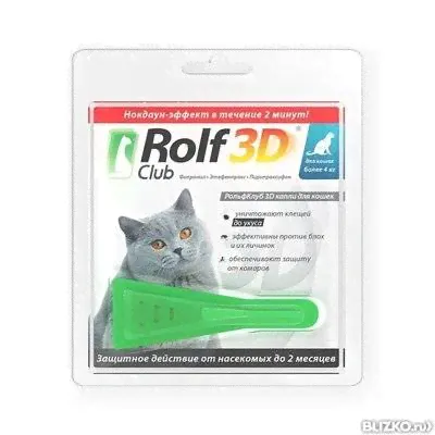 ROLF CLUB 3D Капли от блох и клещей для кошек от 4кг-0