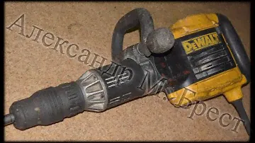 Как починить \ обслужить отбойный молоток DeWALT D25899 \ SDS MAX \ Перестал включаться Дэволт