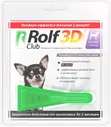 Капли "Rolf Club" 3D для собак весом до 4кг 1пипетка