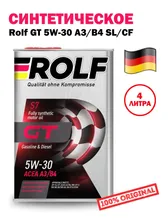 ROLF рольф 5W-30 Масло моторное, Синтетическое, 4 л