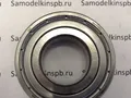 SLB032ZN Сальник бака ROLF 30x52x10/12 для машин Electrolux Zanussi AEG-3
