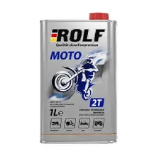 Rolf Moto 2T