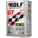 ROLF GT SAE 5W30 (4л) ACEA A3/B4