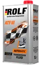 ROLF ROLF ATF III 4л