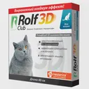 Ошейник (Rolf Club) 3D (8мес), 40см для кошек (серый) от от блох, клещей, комаров (ЛИЦЕНЗИЯ)