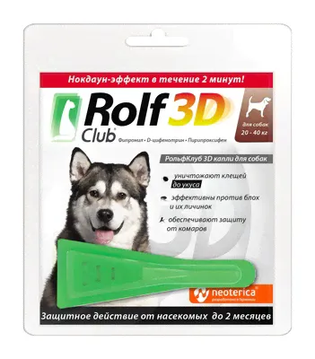ROLF CLUB 3D капли от блох и клещей для собак от 20 до 40кг-0