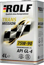 ROLF Transmission 75W90 GL-4 4л масло трансмиссионное