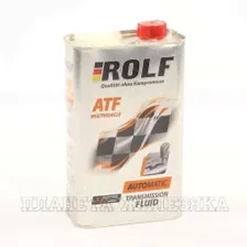 Масло трансмиссионное ROLF ATF MULTIVEHICLE 1л син.