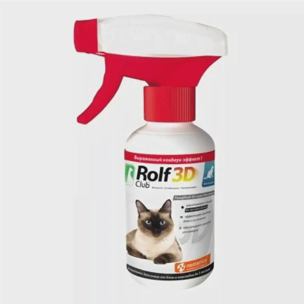 Rolf Club / Рольф Клуб Спрей для кошек, от блох, клещей, насекомых, 200 мл-0