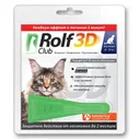 ROLF CLUB 3D 8-15 кг капли от блох и клещей для кошек