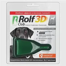 Rolf Club 3D Капли от клещей и блох для собак (40-60 кг.)