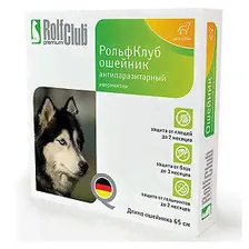 ROLF CLUB 65 см ошейник для собак ивермектин