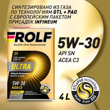 ROLF ULTRA 5W-30 Масло моторное, Синтетическое, 4 л