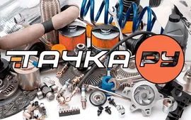 Масло rolf prof 5w-40 ll-01, 1 л BMW. Артикул JROL0667182