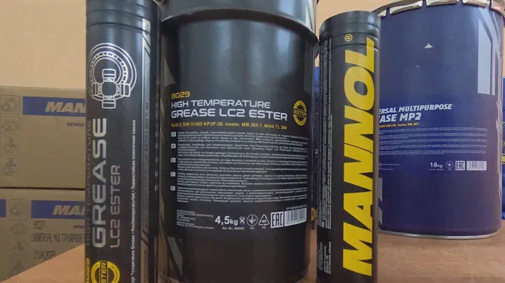 MANNOL LC-2 High Temperature Grease Ester 8029 / 8104 /  8116 бесплатная доставкв +7-937-9-777-609