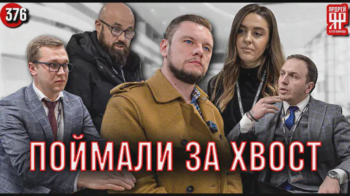 РОЛЬФ попался на обмане клиента!